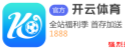 华体会体育(HTHSports) - 华体会资讯